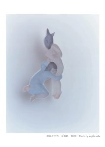 中谷ミチコ　個展　「その小さな宇宙に立つ人」